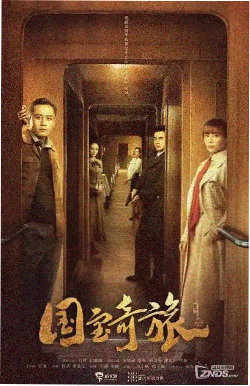 孙千主演的电视剧全世界最好的你剧照